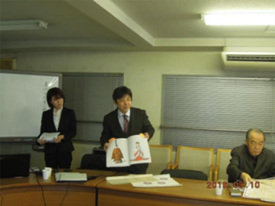 議事録写真05