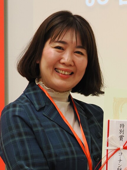 議事録写真10