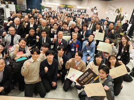 議事録写真15