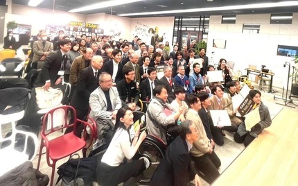 議事録写真16