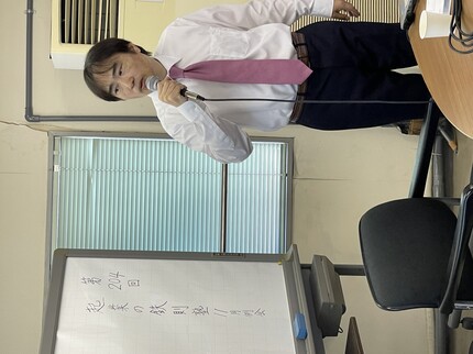 議事録写真01
