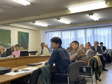 議事録写真13