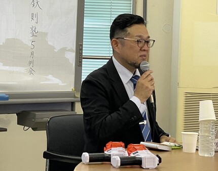 議事録写真01