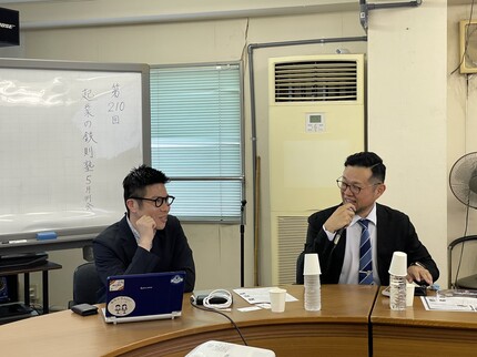議事録写真09