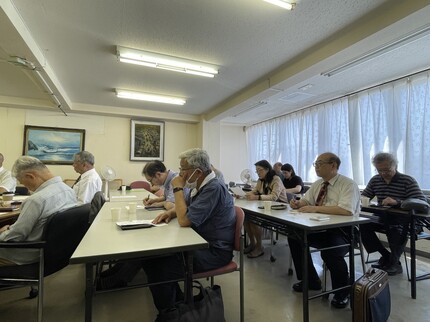 議事録写真12